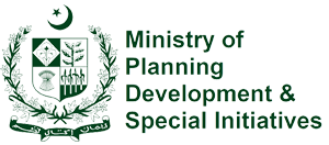ministry of planning development & special initiatives logo
