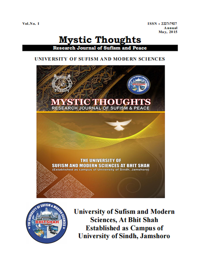 mystic thoughts cover upscaled (1)